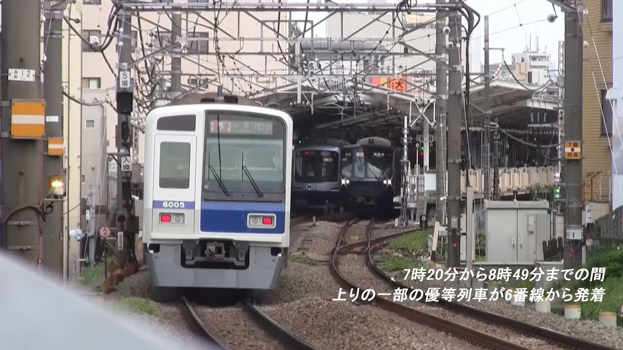 【8倍速】平日朝の東急東横線自由が丘駅2023年版（字幕入り）