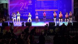 20141205 雲科大24週年校慶 六社聯合舞展【舞名小卒】有氧5 We Are Hero