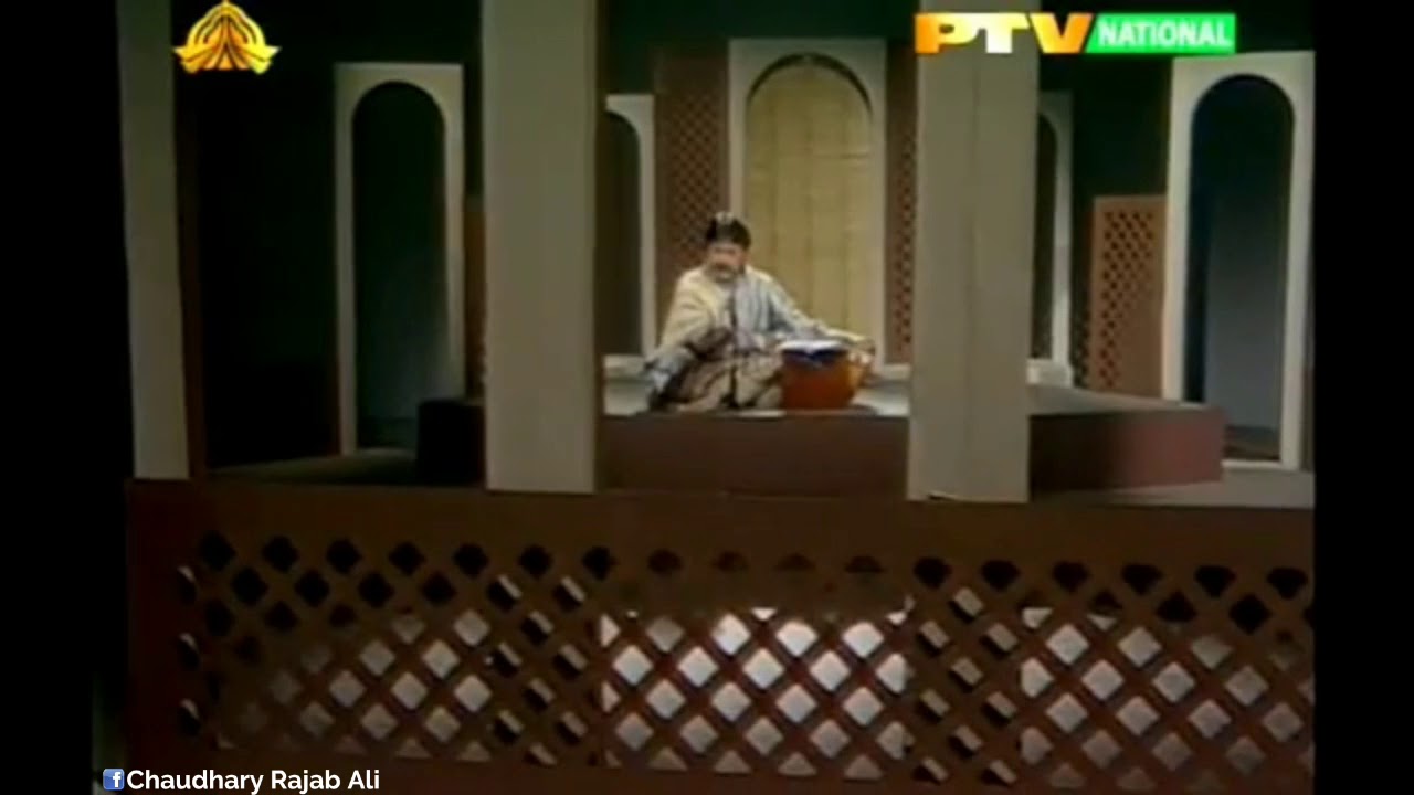 Dooron Dooron SanuAttaullah Khan EsaKhelviPtv Live