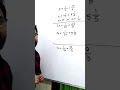 Quadratic equations trick mathstricks vedicmaths