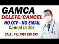 how to cancel Gamca appointment | Gamca appointment cancel kaise kare | Gamca cancel kaise kare