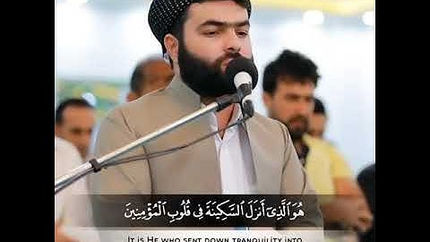 القارئ بيشه وقادر الكردي - سورة الفتح - من الآية 4 إلى الآية 9