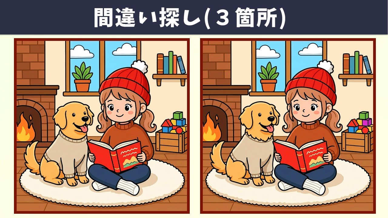 押絵タペストリー二点とチュニックママ品　おまとめ三点 真作」竹内敏彦『写真機』 静物画 油彩画 額装 サイン有り F6号 【公式
