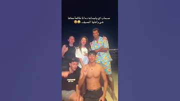 لو محتاج تخلص مننا 