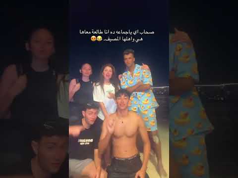 لو محتاج تخلص مننا