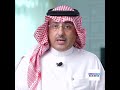 زياد المرشد اتفاقيات ضخمة في قطاعي التكرير والبتروكيماويات في الصين وكوريا الجنوبية وباكستان 