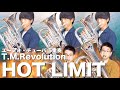 【超高速ﾀﾝｷﾞﾝｸﾞ】HOT LIMIT / T.M.Revolution【ﾕｰﾌｫ･ﾁｭｰﾊﾞ5重奏】【イヤホン・ヘッドホン推奨！】