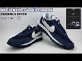 Nike LD WAFFLE X Sacai X Fragment Blue Void Unbox Review Nike LD WAFFLE X Sacai X Fragment Blue Void Unbox Review
