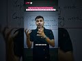 Motivation Shorts #testbook #shorts