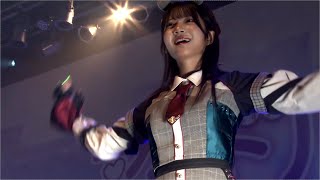 Devil ANTHEM. / SHOOT THE SKY