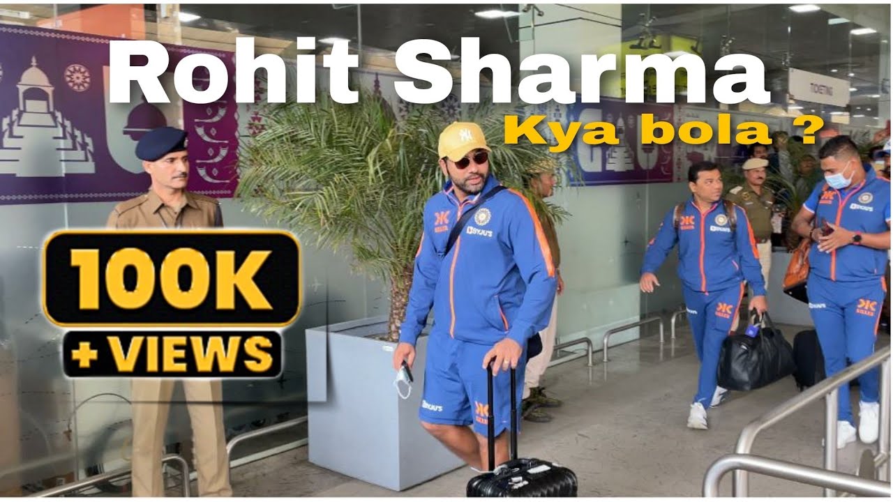 Teams Are return to Hometown || Srilanka and Indian Cricket Team || Guwahati airport |