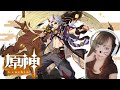 【原神 】冒険ランク58～やり残した世界任務と層岩巨淵探索！【女性配信/genshin impact】