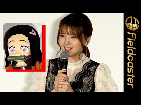 【懸賞当選品】激レア『鬼滅の刃』竈門禰豆子 鬼頭明里 自筆サイン入りポラロイド 2025年最新】鬼頭明里の人気アイテム - メルカリ