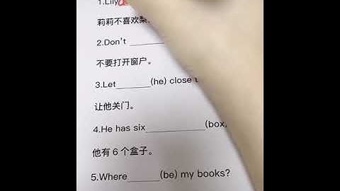 【零基础学英语】一分钟学英语，学会英语没问题。