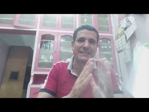 بيبتازول اقراص  لعلاج قرحه المعده وارتجاع المري رحله علميه مع بيبتازول اقراص 