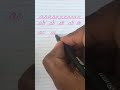 Cursive #writing #practice #letters connecting