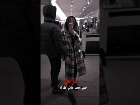 تحميل مشروع لايت موشن حب 