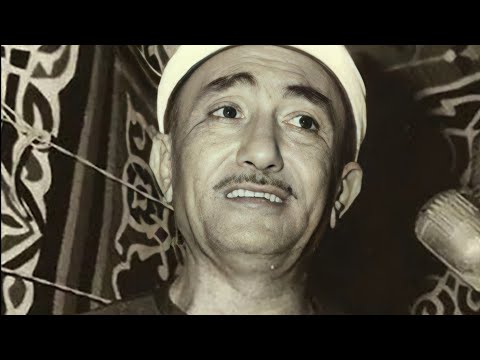 ابتهال انت المستجار به يا مالك الملك للشيخ نصر الدين طوبار