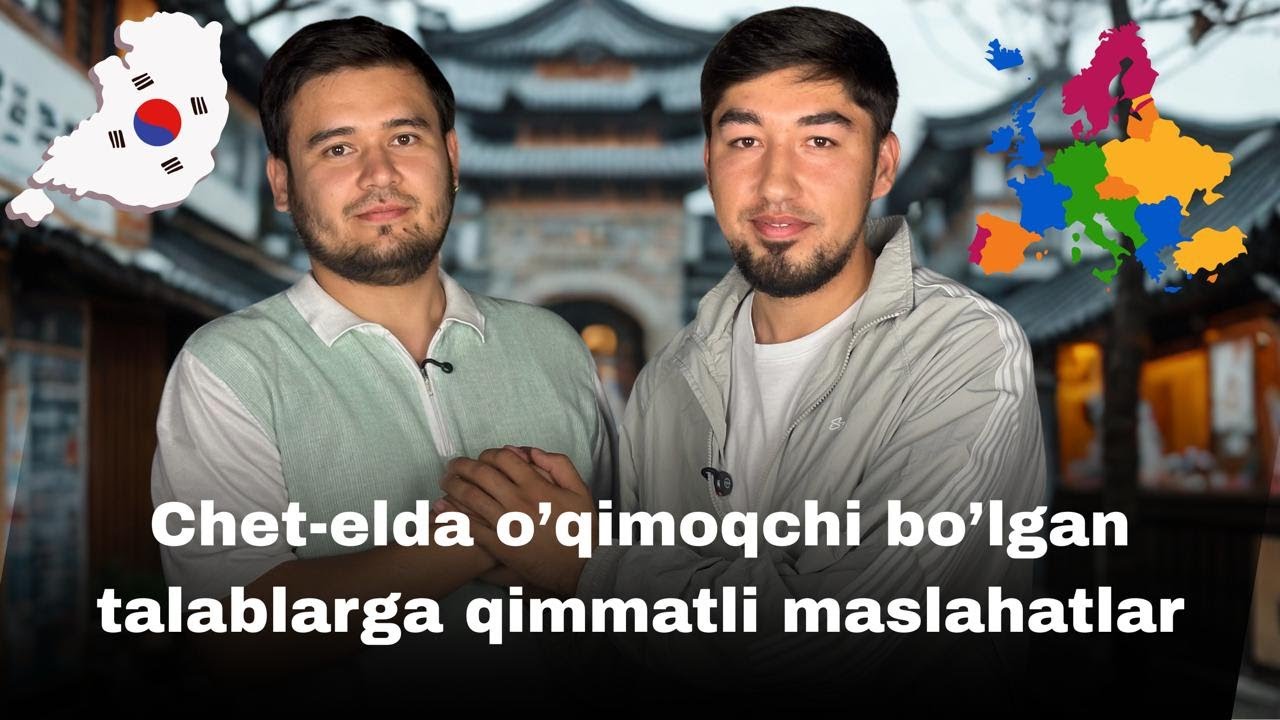 Chet-eldagi talabalar uchun boshlang'ich ko'nikma va tushunchalar.