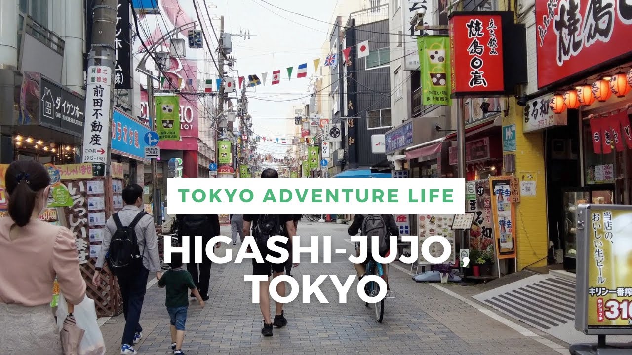 Walking Around Tokyo (Higashi-Jujo) 東十条