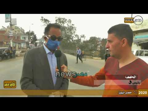 مصر نيوز تطبيق منظومة النظافة بقرية الكراكات التابعة ل ابشان بيلا