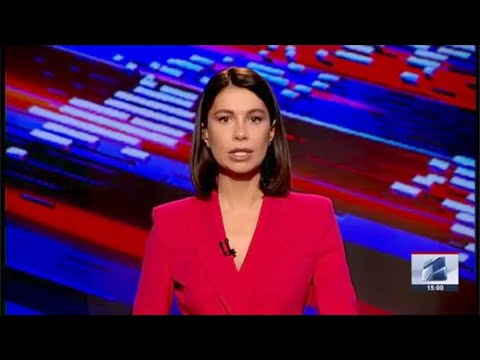 კურიერი 15 საათზე-2024.02.12