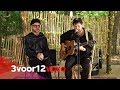 Unknown Mortal Orchestra - 3voor12 session Best Kept Secret 2018