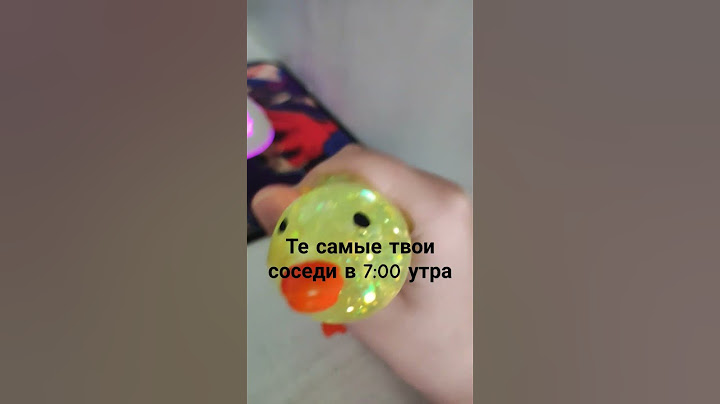 те самые твои соседи в 7:00 утра #memes #remix #music #funny