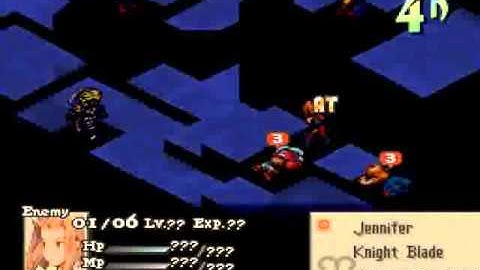 FFT 1.3 Deep Dungeon BRIDGE - Army Of One...