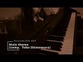 Parasite Eve - Main theme OST (piano)