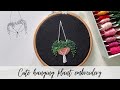 How to embroider a cute hanging plant | HAND EMBROIDERY