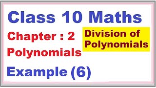 Example (6) Chapter:2 Polynomials | Ncert Maths Class 10 | Cbse Wealth