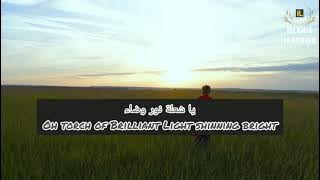 Benevolent Rain By Muhammad Al Muqit (Arabic And Eng Sub) خير وعطاء محمد المقيط | Islamic Learning