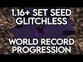 The Evolution of 1.16+ SSG World Records