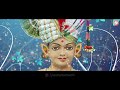 Shreeji Mara Haiya Ma Tari Bhakti | Hasmukh Patadiya | Popular Swaminarayan Kirtan 2022 Mp3 Song