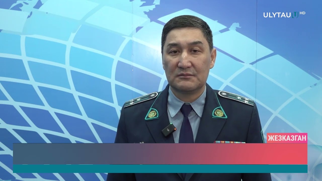 Противодействие наркопреступности