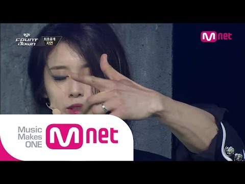 (+) Jiyeon - 1Min 1Sec (1분 1초)