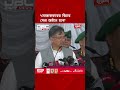 গ্রেপ্তার মেজর মোজাফফর হোসেনের বিচার হবে সেনা আইনে: স্বরাষ্ট্রমন্ত্রী | DBC NEWS