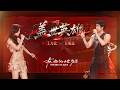 王力宏 Mp3 Mp4 Free download