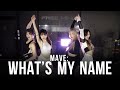 Freemind mave   whats my name original choreographers demo