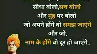 In this video: how to write shayari status on photo/killer attitude status and other status on the p screenshot 2