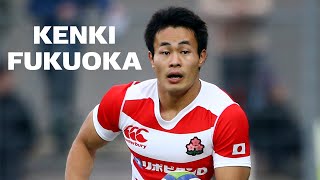 Kenki Fukuoka | Pushing Japan to new heights