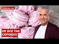Чи такий безпечний зефір? Що насправді ховається у складі | Знаю – споживаю