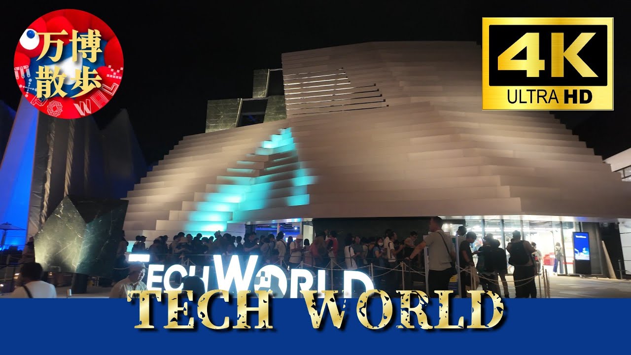 Tech World テックワールド　大阪関西万博 2025 ピンズ 2点セット 大阪万博 ピンバッジ TECH WORLD 非売品 - メルカリ
