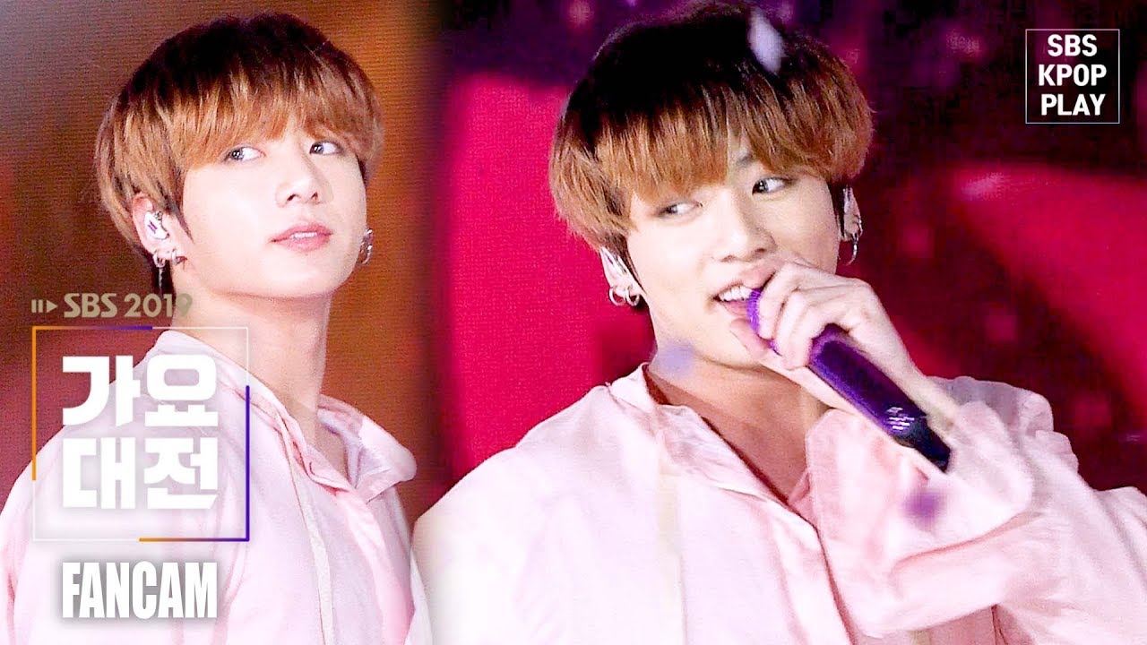 [2019 가요대전] 방탄소년단 정국 '작은 것들을 위한 시' (BTS JUNGKOOK 'Boy With Luv' FANCAM)│@2019 SBS Music Awards