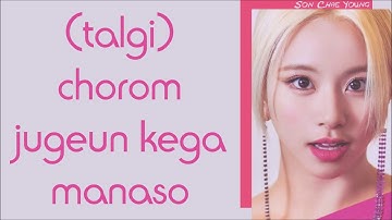 Download Twice Stuck Easy Lyrics Mp3 Free And Mp4