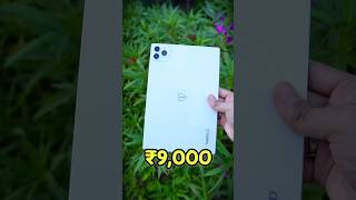 9000 Me Aane Wala Ye Hai Duniya Ka Sabse Best Tab 🔥😱