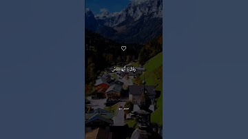 سورة النمل بصوت اسلام صبحي ارح سمعك وقلبك 🖤🎧