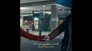 Love cases,clip from a movie,Five Feet apart a song from dusk to dawn/ اغنيه من الغسق حتى الفجر