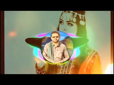 Allah Mani Dalaband Mana Tahi Kushi Gham Ustad Hameed Sharif Balochi Remix Song